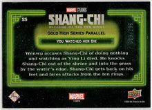 2023 Upper Deck Marvel Shang-Chi Gold High Card 55 "You Watched Her Die” /299