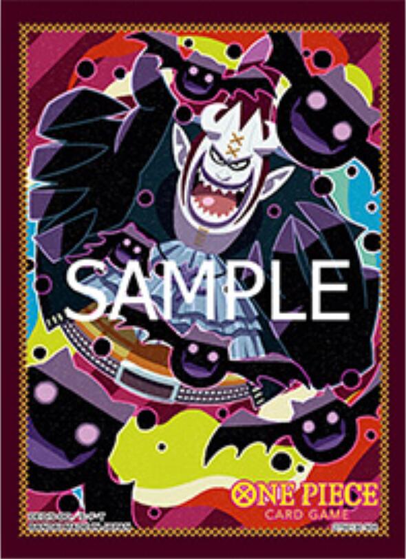 Bandai: One Piece 70ct Card Sleeves - Gecko Moria (Assortment 8)