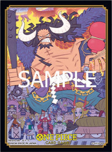 Bandai: 70ct Card Sleeves -  Kaido