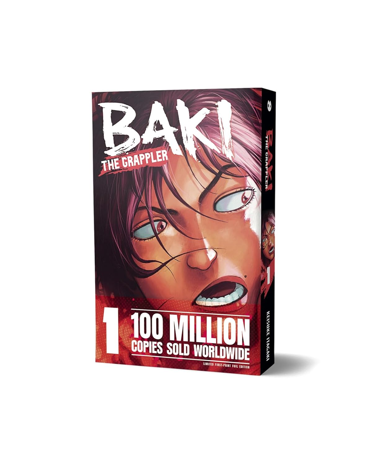 Baki The Grappler (Perfect Edition) Volume. 1