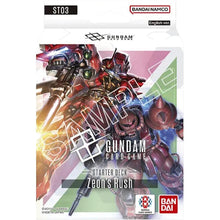 GUNDAM CARD GAME Starter Deck: Zeon's Rush (ST03)