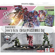 GUNDAM CARD GAME Starter Deck 03: Zeon's Rush - Gundam Assemble Starter Set