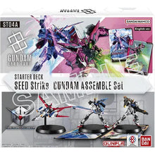GUNDAM CARD GAME Starter Deck 04: SEED Strike - Gundam Assemble Starter Set