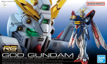 Bandai Mobile Fighter G Gundam God Gundam Real Grade 1:144 Scale Model Kit