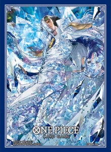 Bandai: 70ct Card Sleeves -  Kuzan