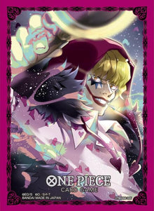 Bandai: 70ct Card Sleeves -  Donquixote Rosinante
