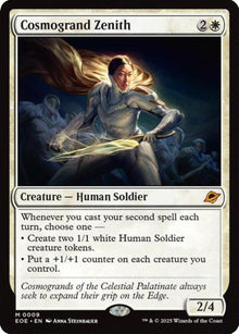 Magic MTG Cosmogrand Zenith [Edge of Eternities] Moderately Played
