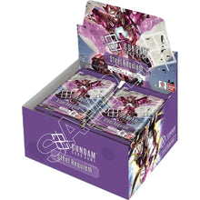 GUNDAM CARD GAME Booster Box Steel Requiem [GD03]