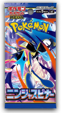 Pokemon Ninja Spinner m4 Japanese Booster Pack