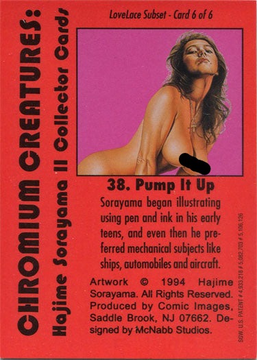 Sorayama 2 Chromium Creatures LoveLace Subset Card - 6 of 6