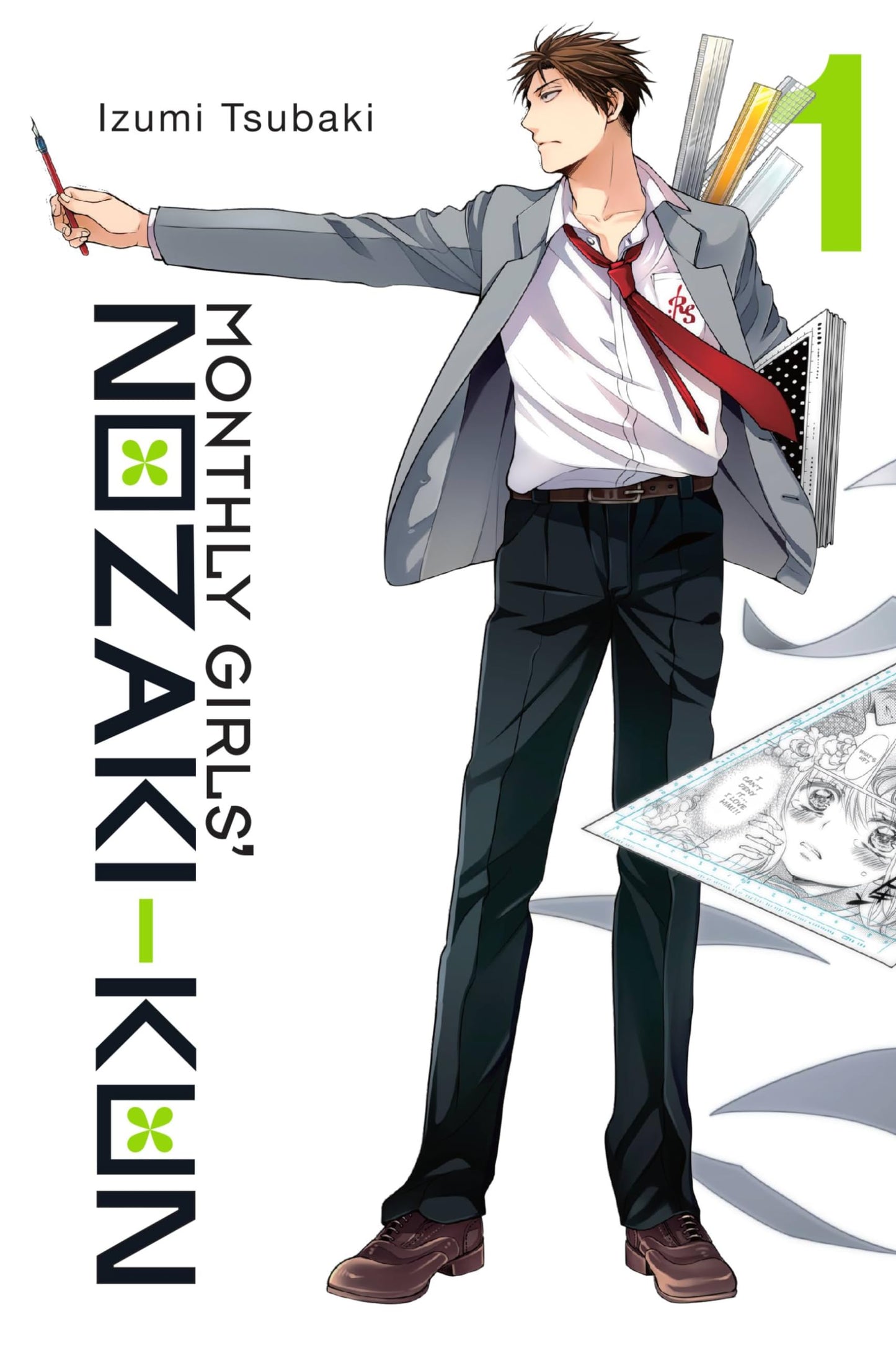 Monthly Girls Nozaki Kun Graphic Novel Volume 01