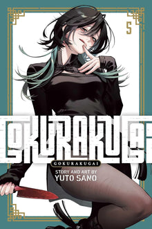 Gokurakugai Graphic Novel Volume 05