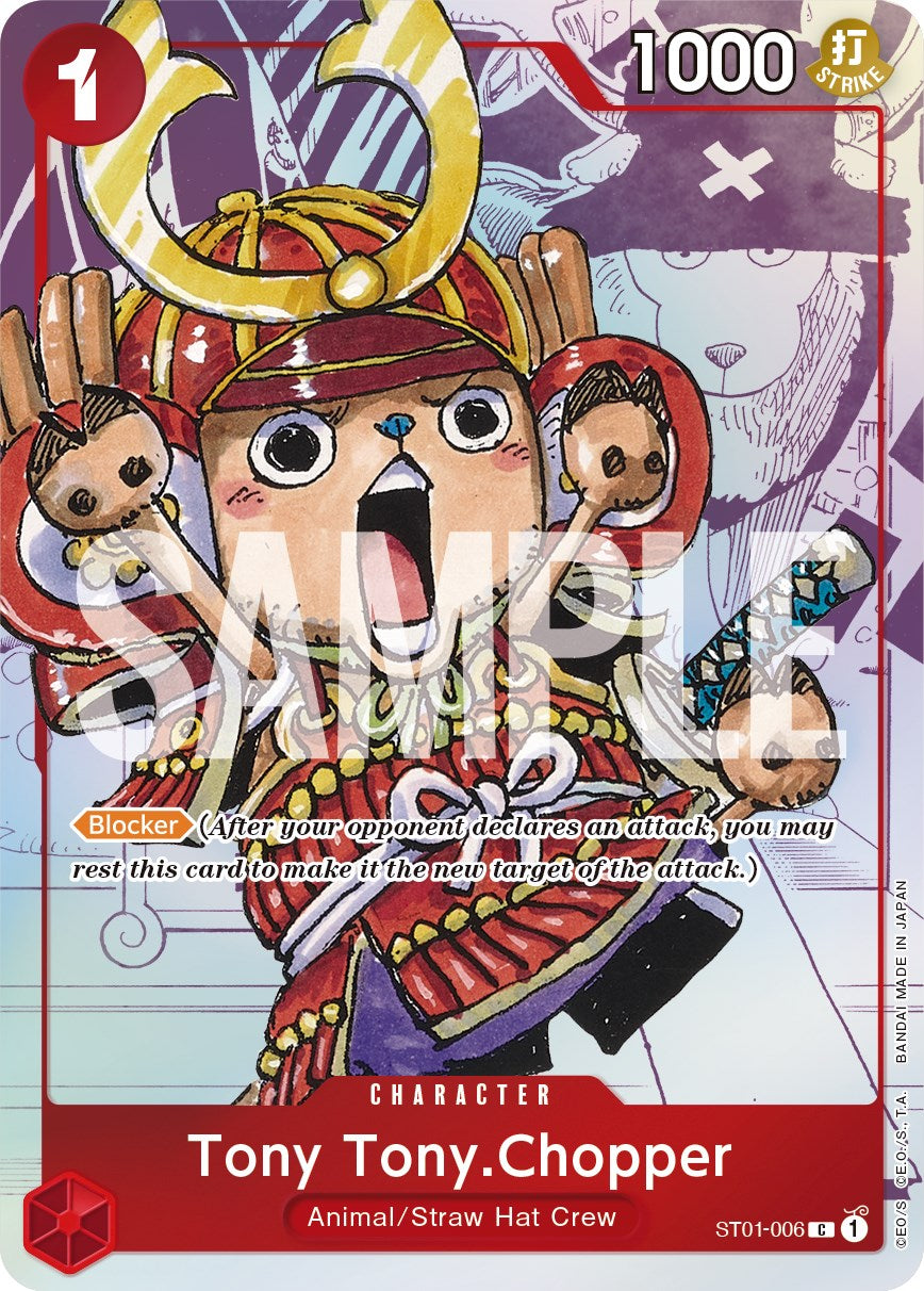 Tony Tony.Chopper (Alternate Art) [One Piece Promotion Cards]