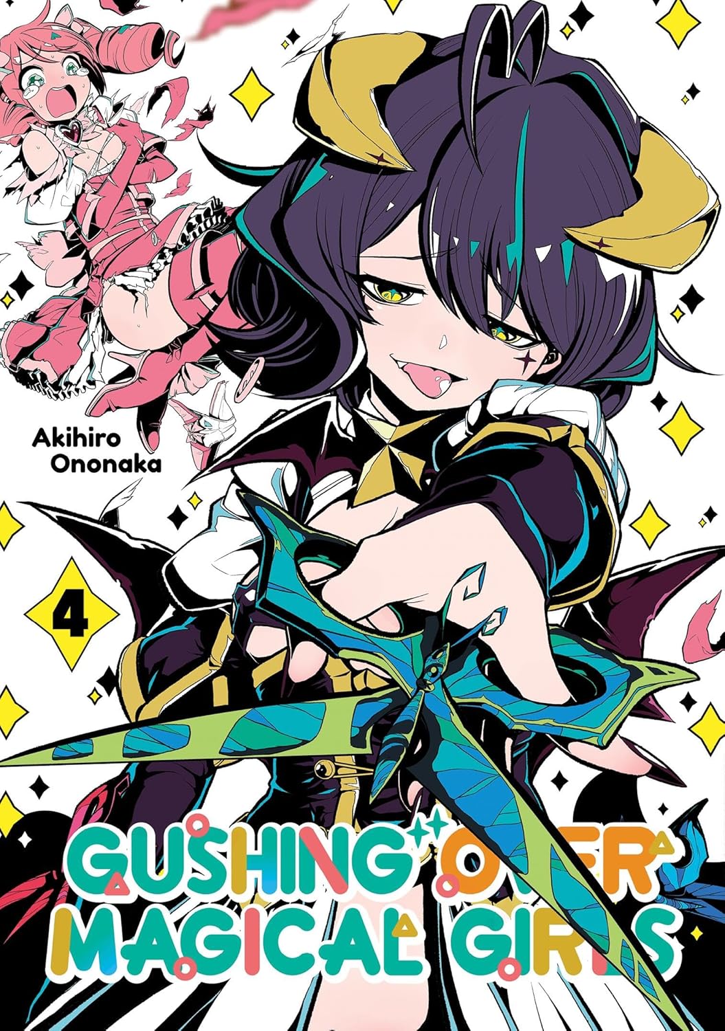 Gushing Over Magical Girls Graphic Novel Volume 04 (Mature)