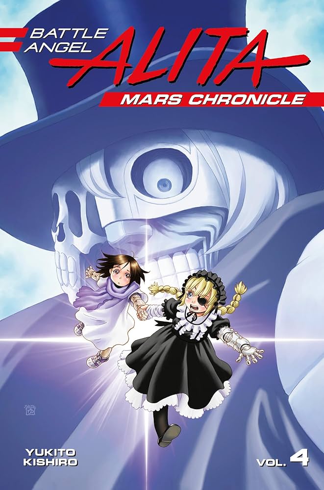 Battle Angel Alita Mars Chronicle Graphic Novel Volume 04