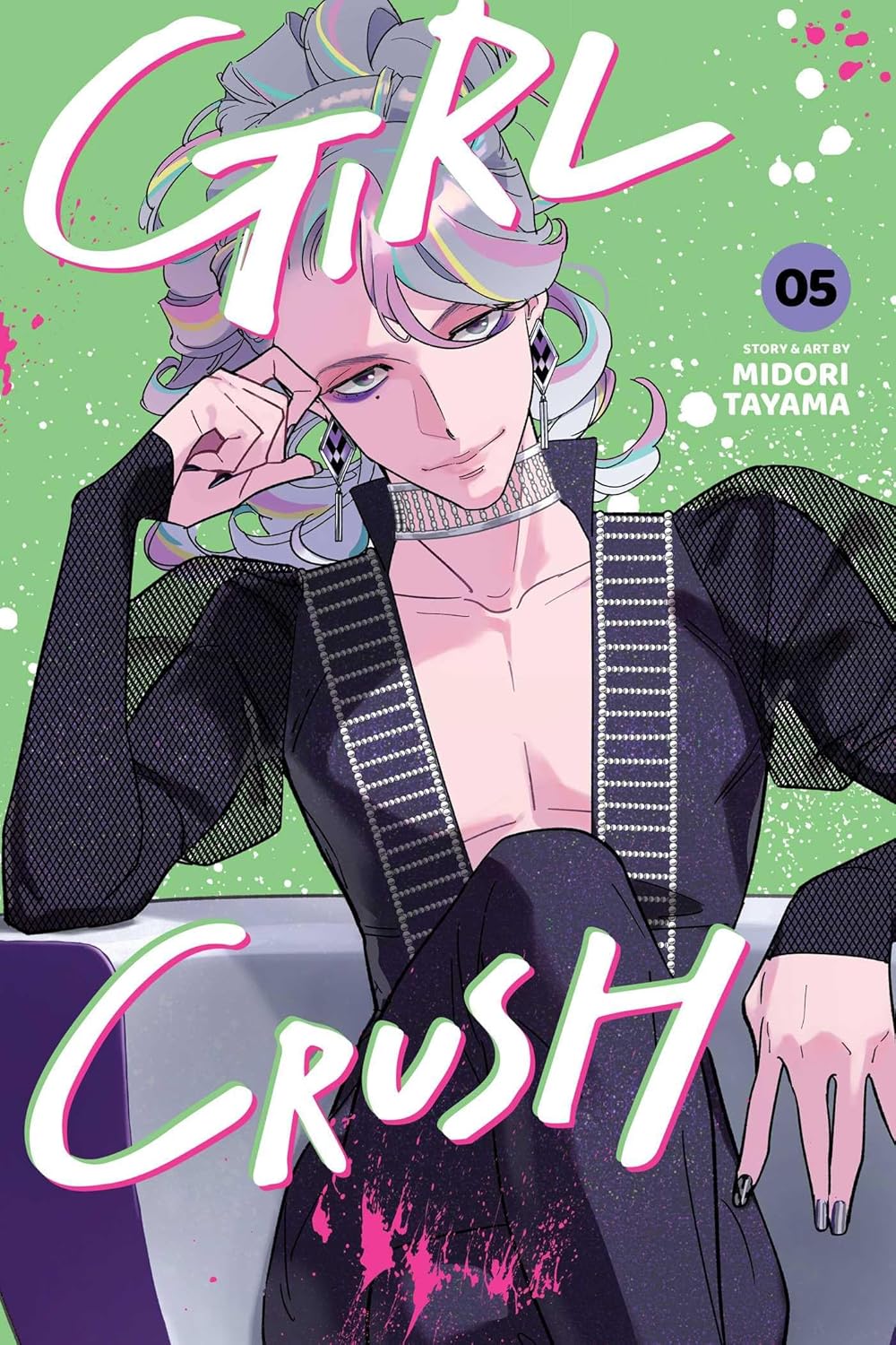 Girl Crush Graphic Novel Volume 05