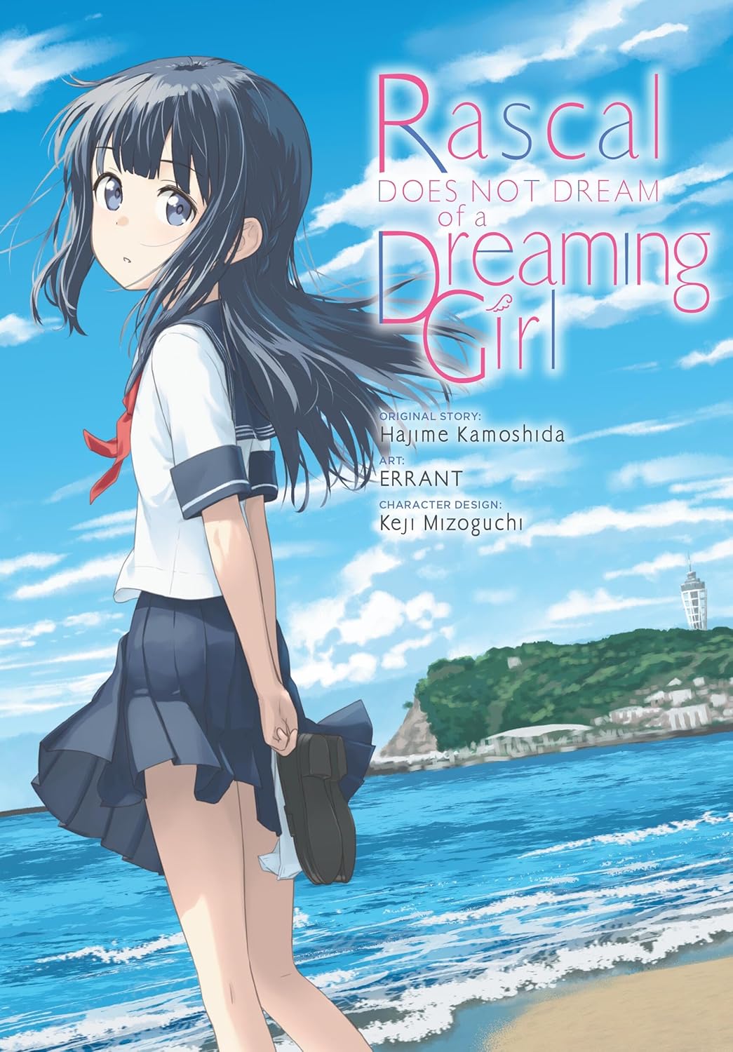 Rascal Does Not Dream Of A Dreaming Girl Graphic Novel