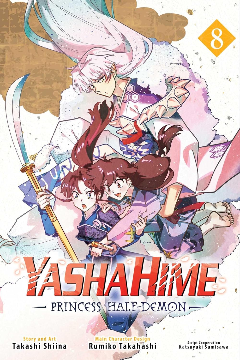 Yashahime Princess Half-Demon Graphic Novel Volume 08