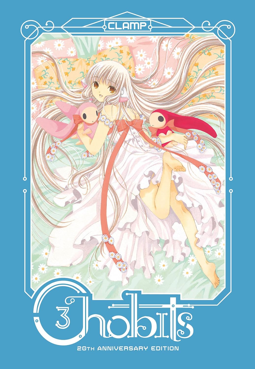 Chobits 20 Th Anniversary Edition Hardcover Volume 03