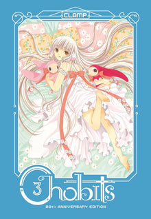 Chobits 20 Th Anniversary Edition Hardcover Volume 03