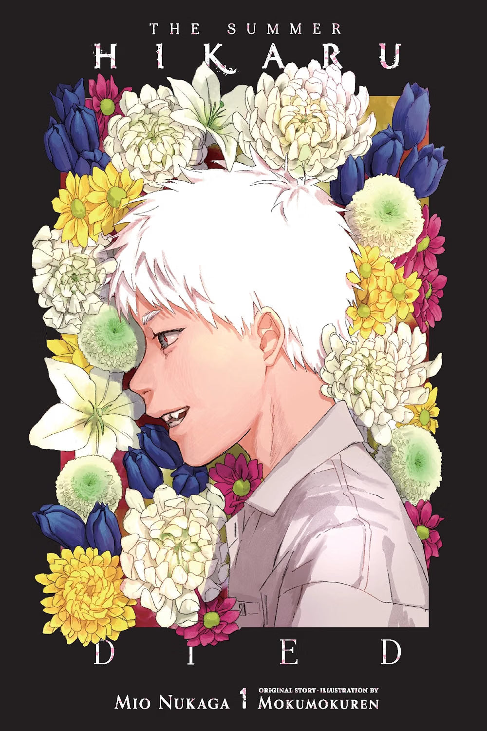 The Summer Hikaru Died Light Novel Volume 01