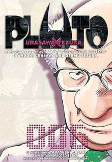 Pluto Urasawa X Tezuka Graphic Novel Volume 06 (Used)