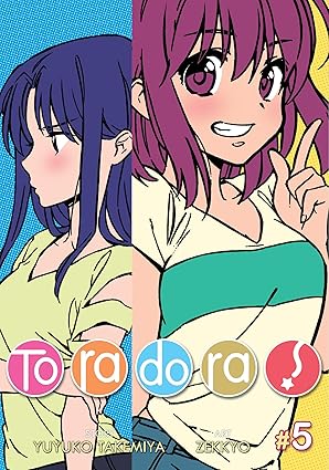 Toradora Graphic Novel Volume 05