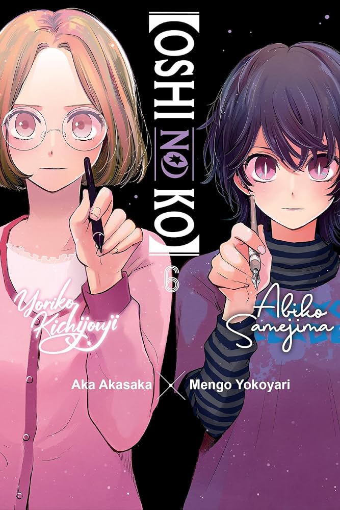 Oshi No Ko Graphic Novel Volume 06