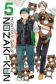 MONTHLY GIRLS NOZAKI KUN GN VOL 05