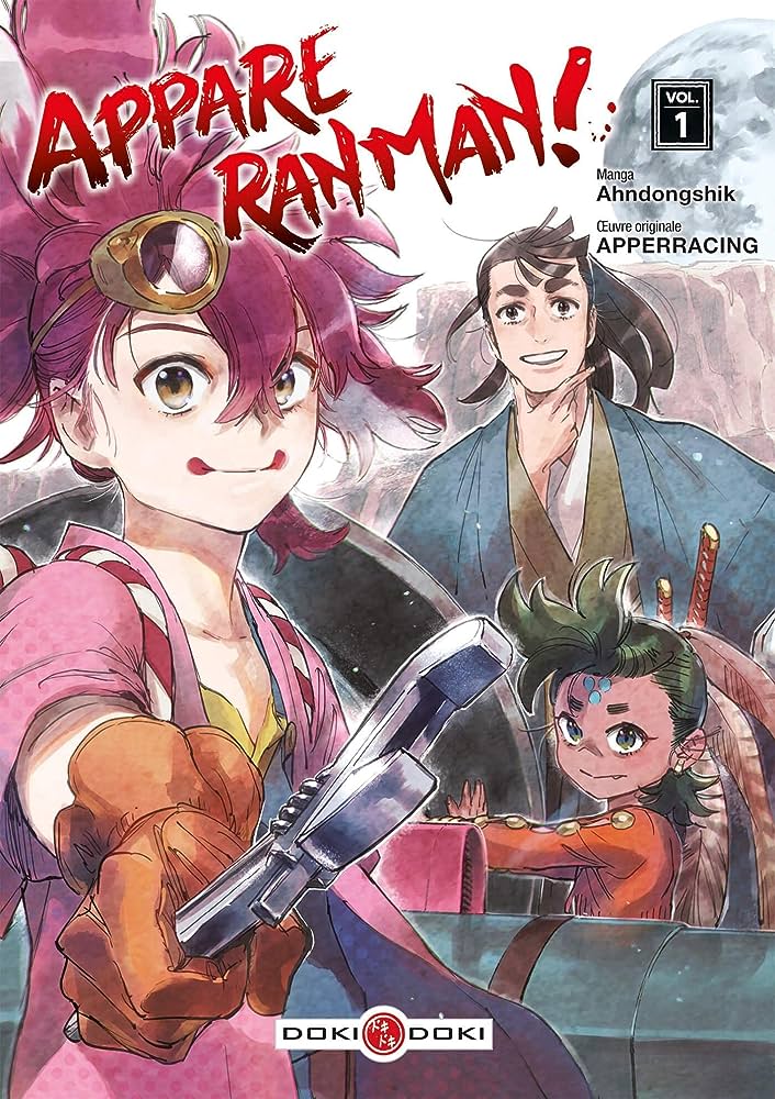 Appare Ranman Graphic Novel