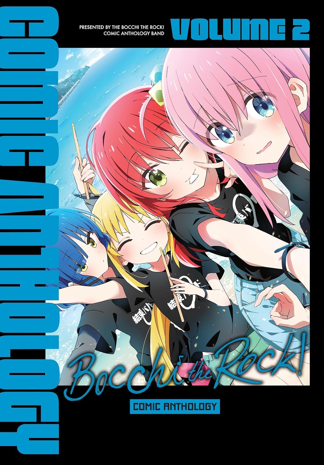 Bocchi The Rock Comic Anthology Graphic Novel Volume 02
