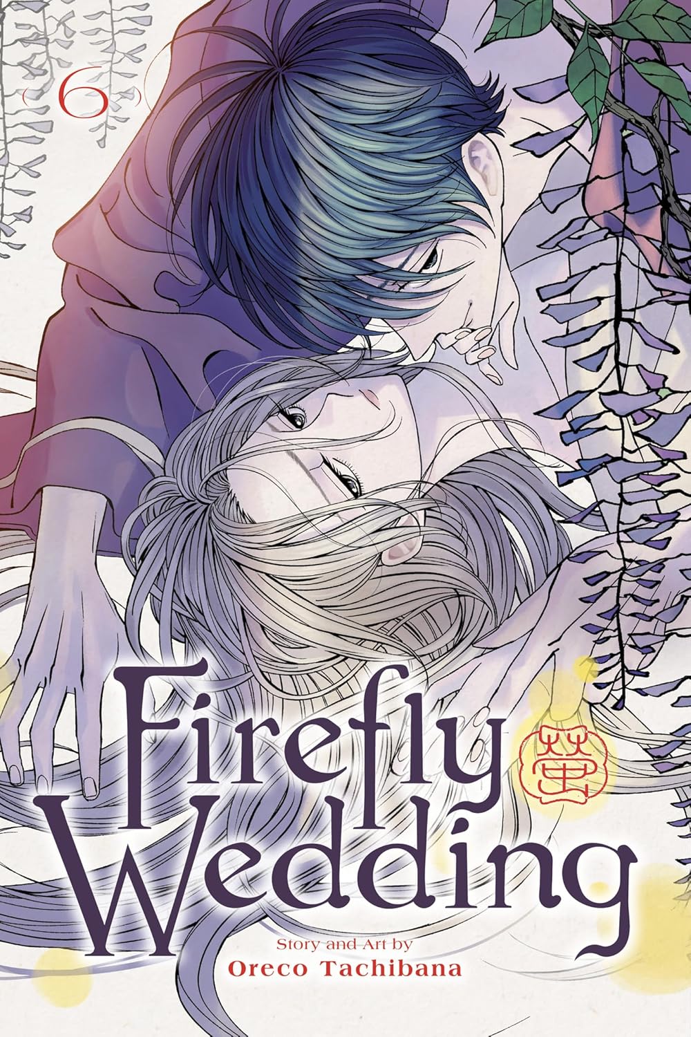 Firefly Wedding Graphic Novel Volume 06