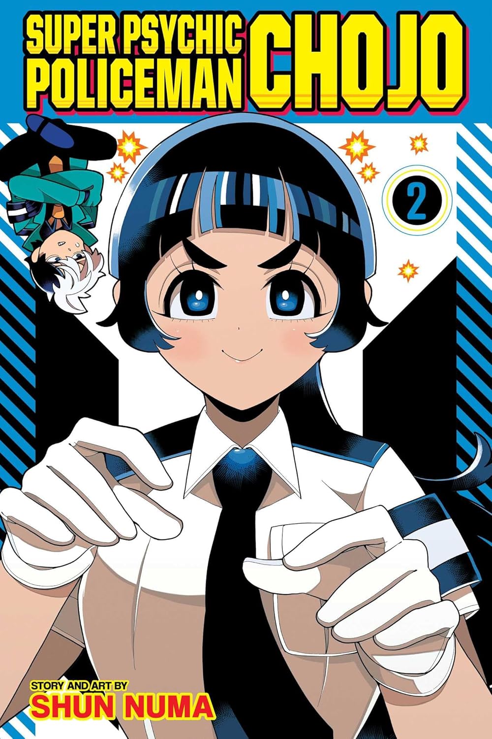 Super Psychic Policeman Chojo Volume 2