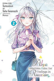 Alya Sometimes Hides Her Feelings In Russian Graphic Novel Volume 02