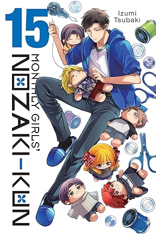 Monthly Girls Nozaki Kun Graphic Novel Volume 15