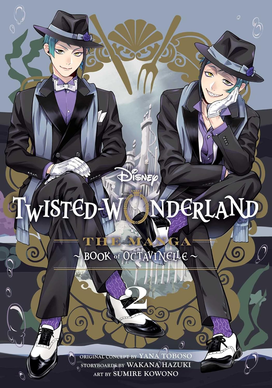 Disney Twisted Wonderland Manga Book Octavinelle Graphic Novel Volume 02