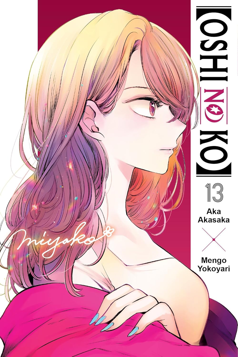 Oshi No Ko TPB Volume 13