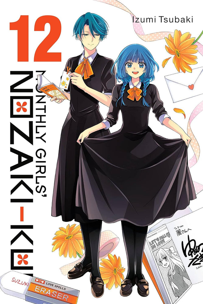 MONTHLY GIRLS NOZAKI KUN GN VOL 12