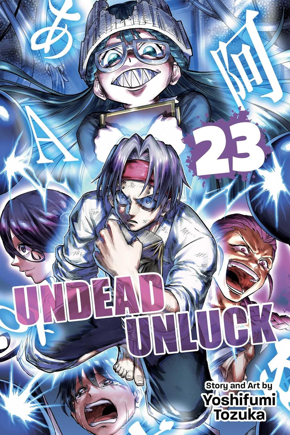 Undead Unluck Graphic Novel Volume 23