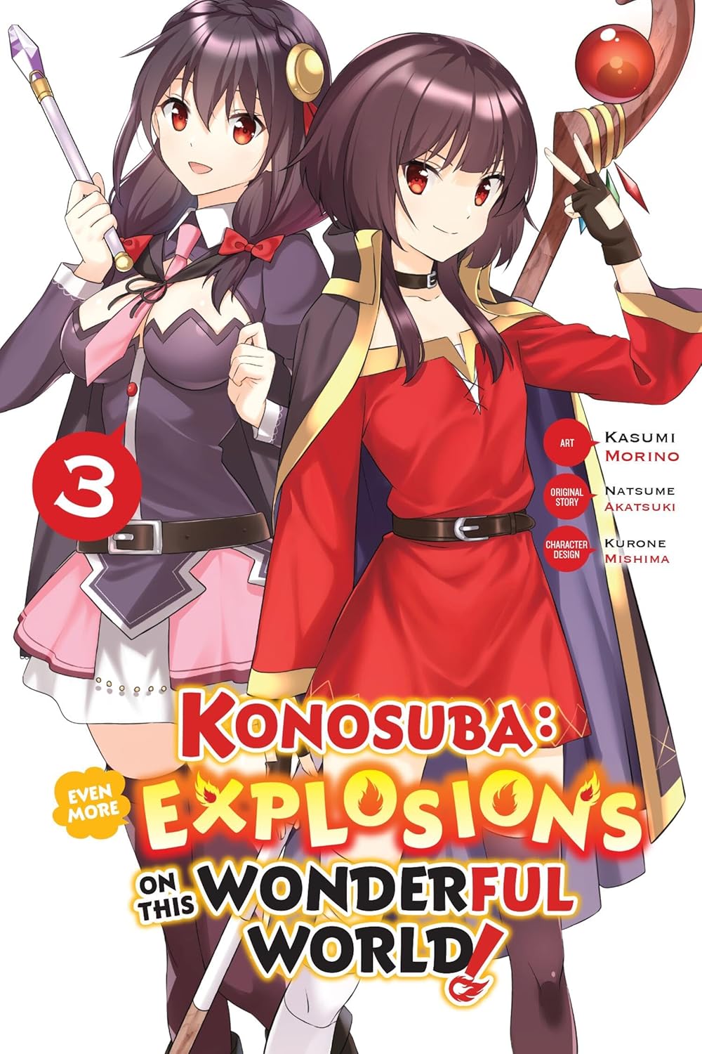 Konosuba Even More Explosions On This Wonderful World Graphic Novel Volume 3