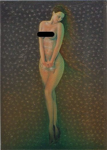 Sorayama 2 Chromium Creatures Base Card 82 "Breakthrough"