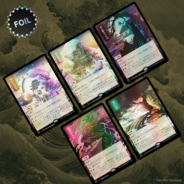 Secret Lair: Drop Series - Pictures of the Floating World (Foil Edition)