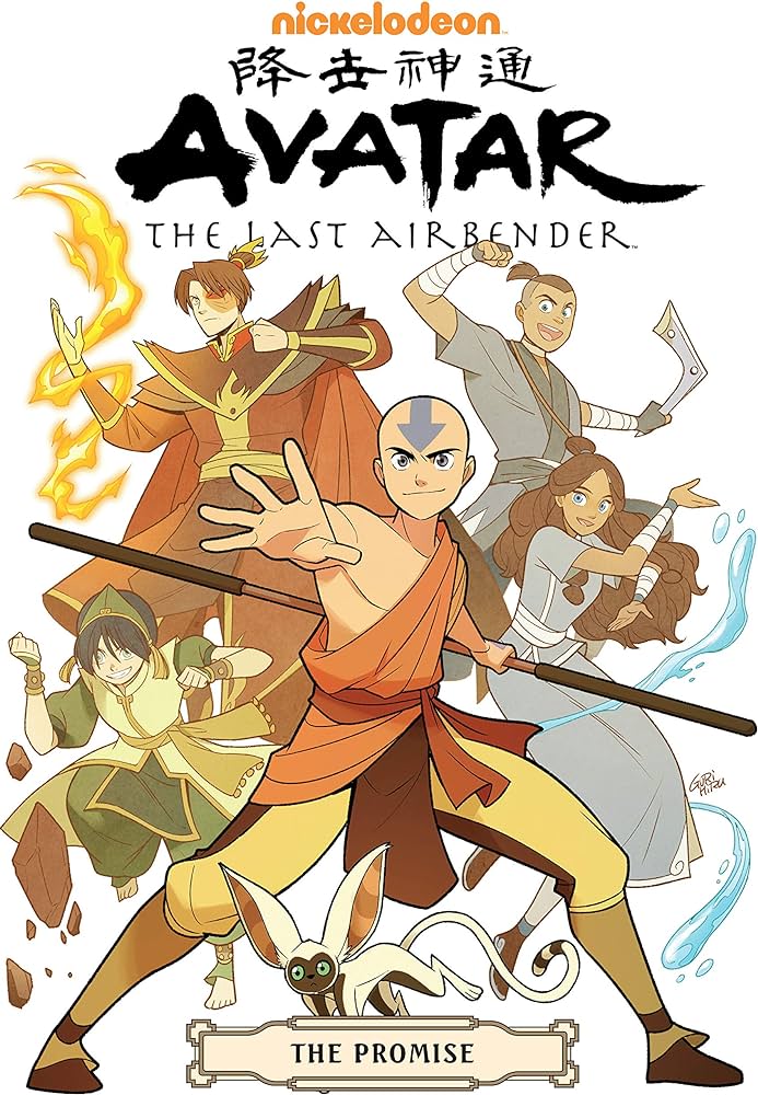 Avatar Last Airbender Omnibus TPB The Promise