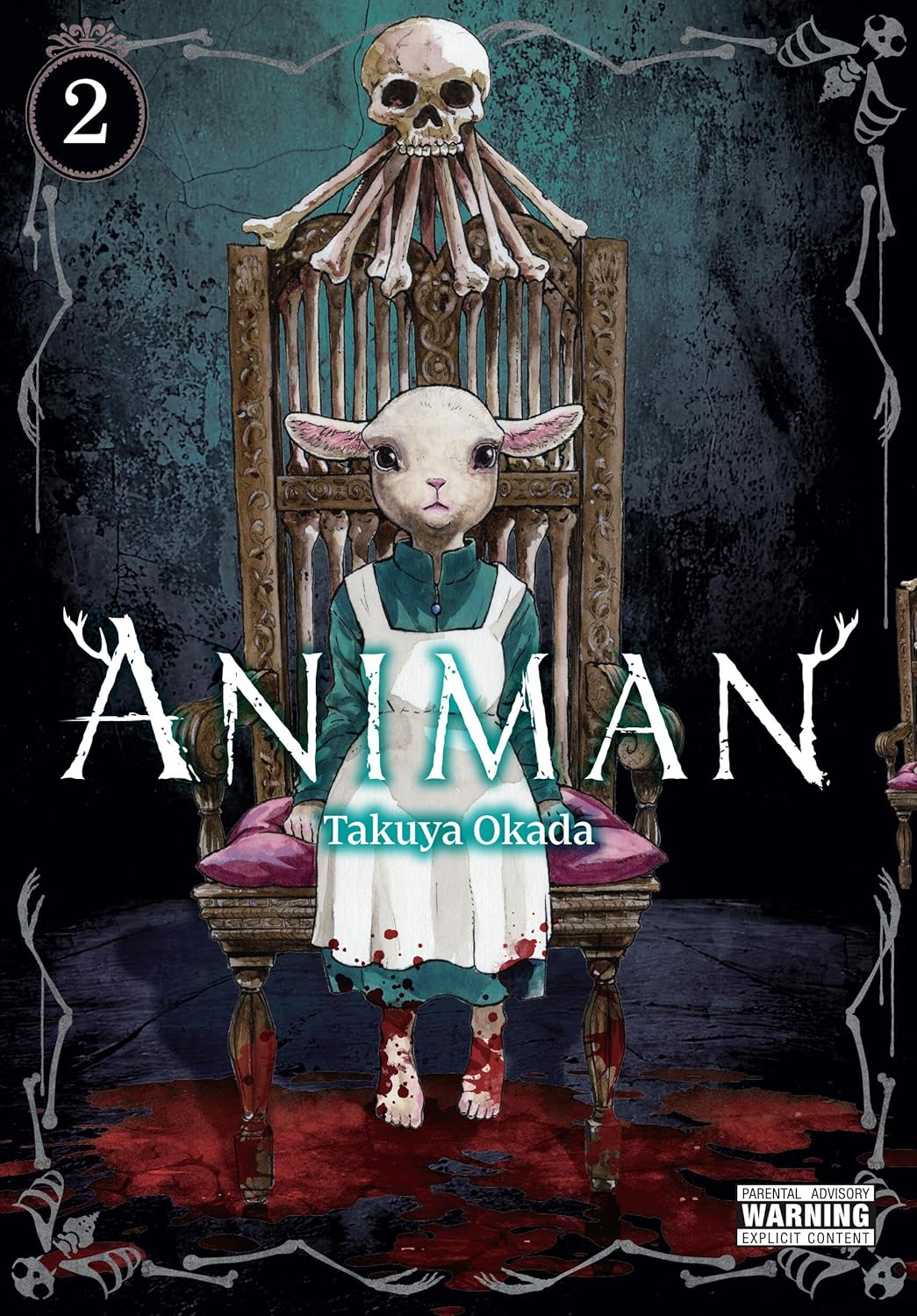 Animan Graphic Novel Volume 02
