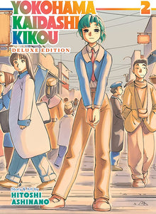 Yokohama Kaidashi Kikou: Omnibus Collection 2