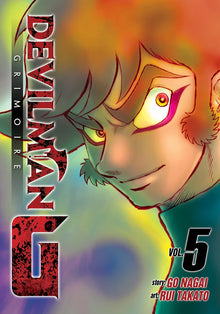 Devilman Grimoire Graphic Novel Volume 05 (Mature)
