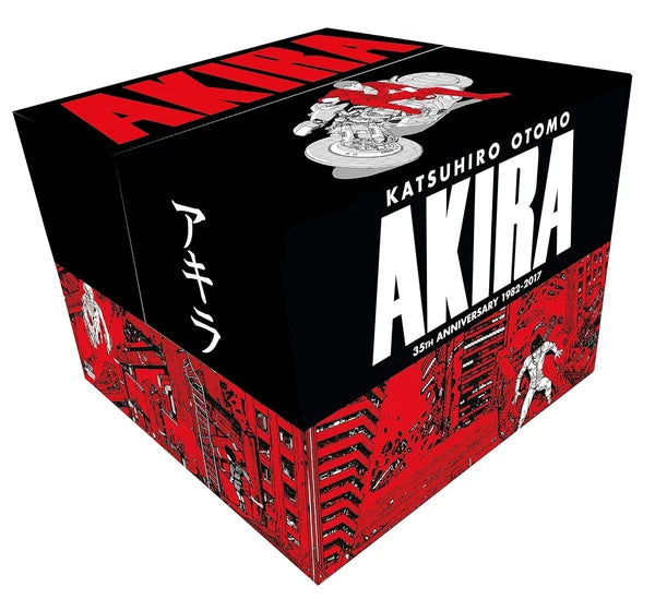 Akira 35th Anniversary Hardcover Box Set (Mature)