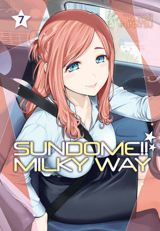 Sundome Milky Way Graphic Novel Volume 07 (Mature)