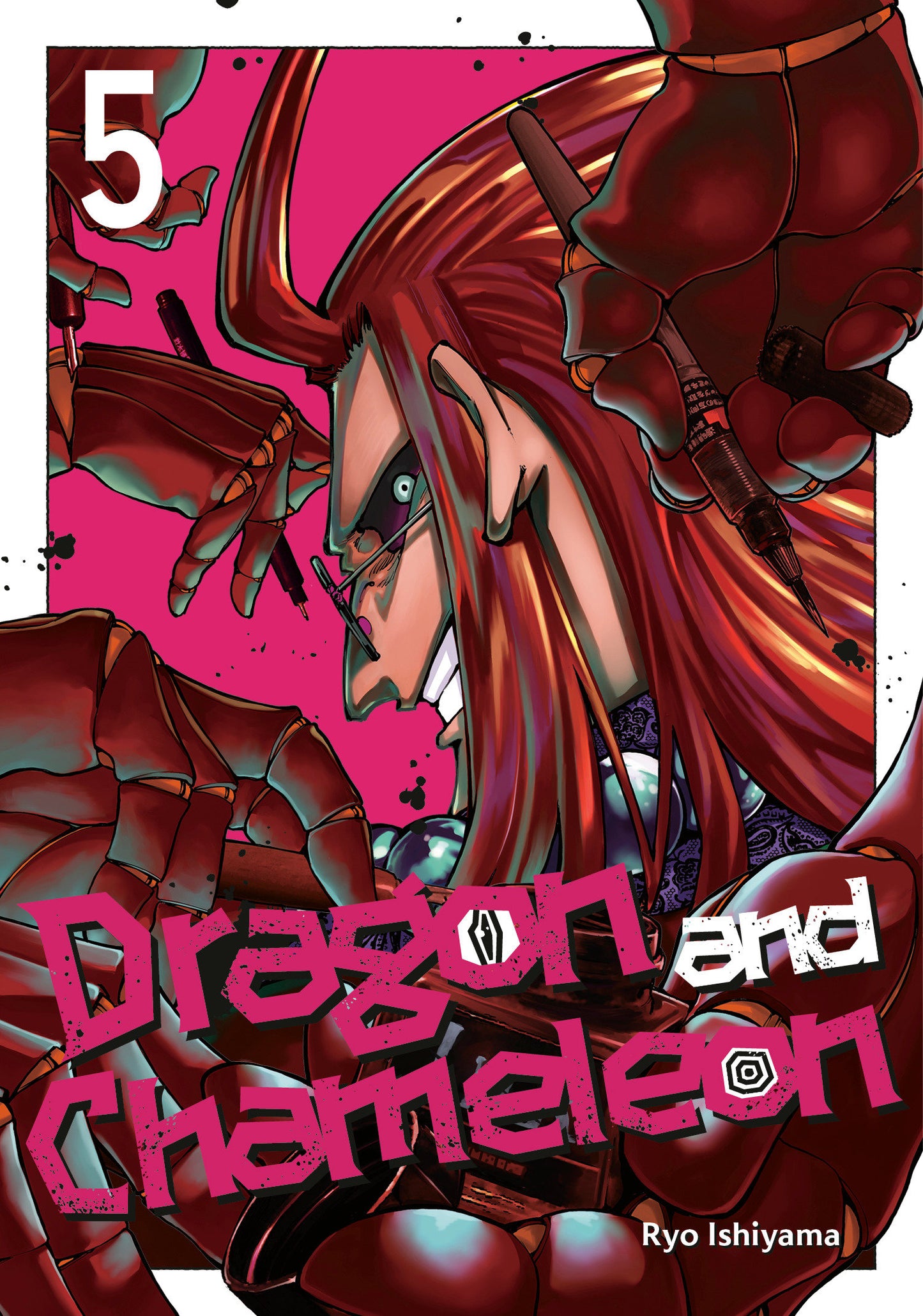 Dragon And Chameleon 05