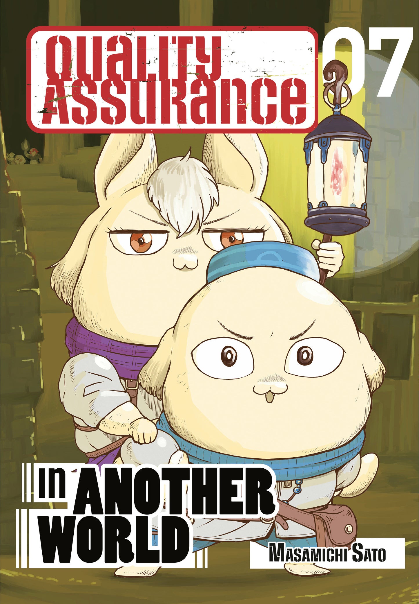 Quality Assurance In Another World 7